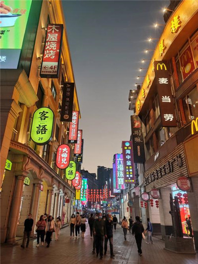 全套会所-一个为您提供全面呵护的场所